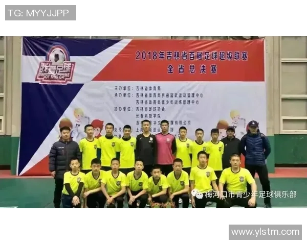 南京足球队与上海足球队耐力对决赛后分析与反思