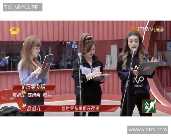 周娜专访：从青涩少女到羽毛球冠军的成长之路回顾