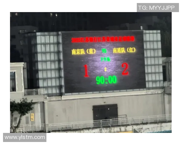 南京篮球队的奋斗与荣耀:一段激情四溢的突破之旅 南京篮球队的奋斗与荣耀:一段激情四溢的突破之旅