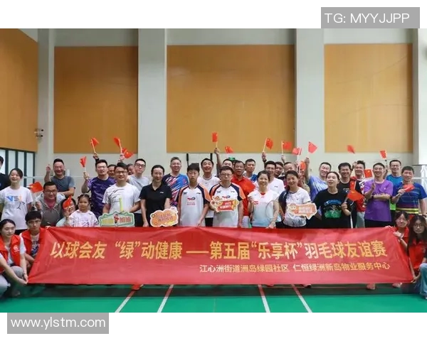 广州羽毛球队力量争议引发热议背后的训练与竞技真相探讨 广州羽毛球队力量争议引发热议背后的训练与竞技真相探讨