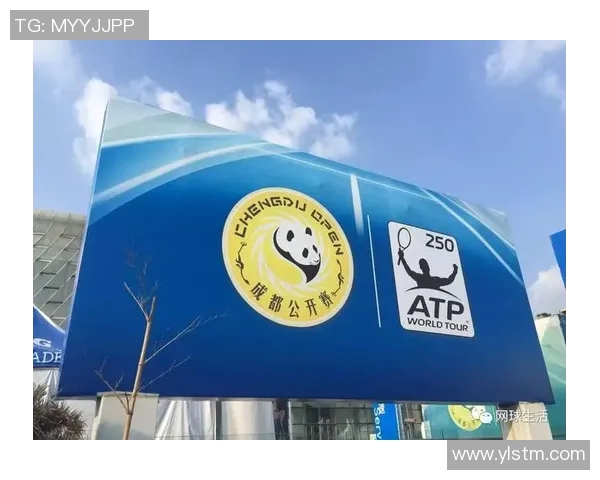 成都网球队区域防守分析:优缺点与改进建议探讨 成都网球队区域防守分析:优缺点与改进建议探讨