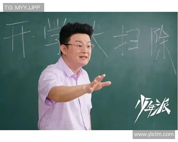 张磊专访:从青涩少年到足球传奇的心路历程回顾 张磊专访:从青涩少年到足球传奇的心路历程回顾