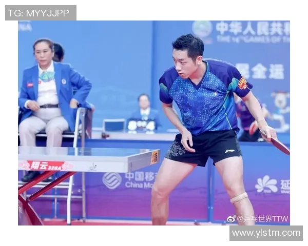 深圳乒乓球队在全运会中的个人能力表现分析与点评