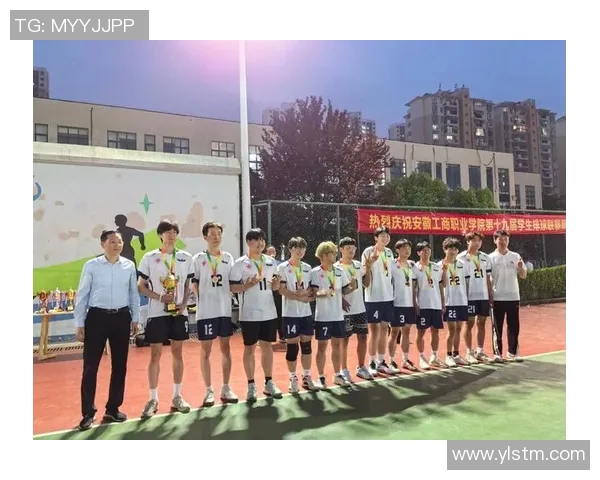 西安排球队灵活性探讨：如何提升战术应变与队员配合能力