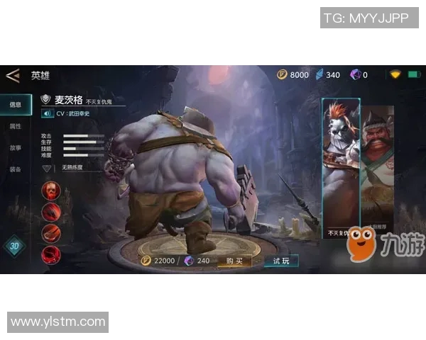 柔亚与顿茨矿工激战正酣谁能在这场较量中笑到最后