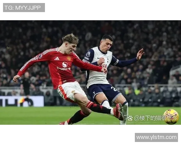 曼联与热刺精彩对决全场回放重温比赛瞬间与精彩进球