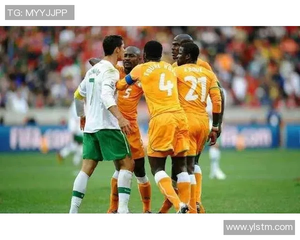 比利时与科特迪瓦对决前瞻分析及比赛结果预测