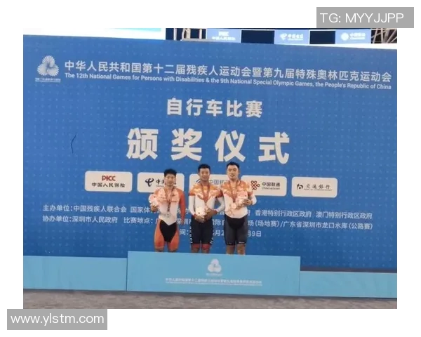 特奥精神激励无限可能让每一个梦想都能绽放光彩