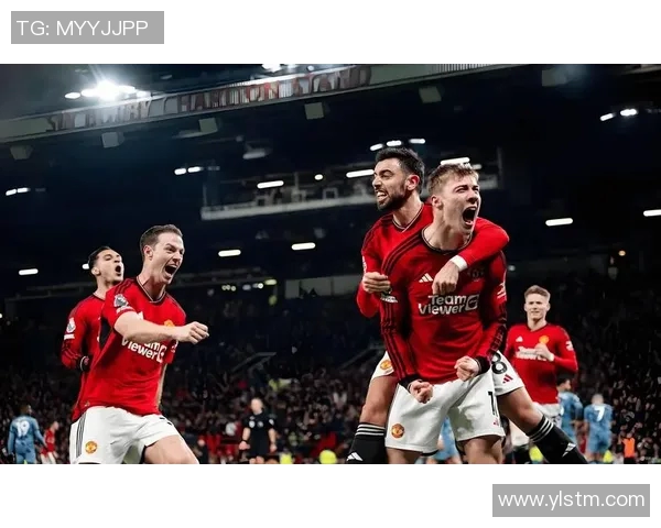 皇家盐湖队与曼联对决前瞻分析及双方近期状态评估