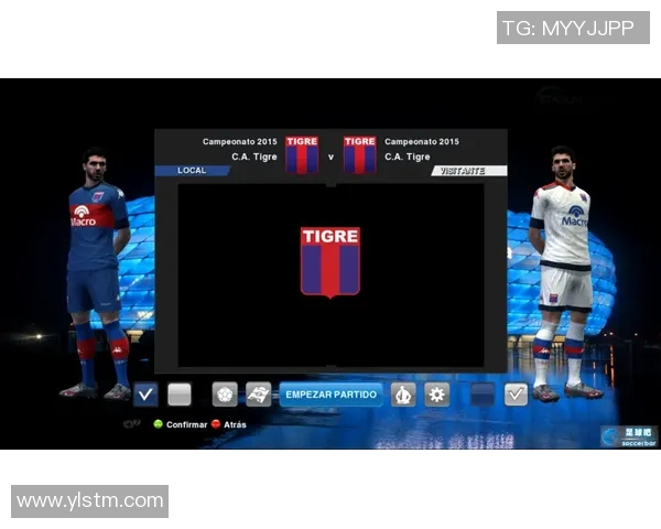 科隆竞技直播对阵老虎精彩赛事回顾与分析