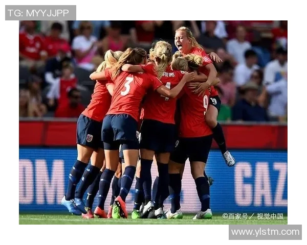 挪威女足与澳大利亚女足激战在即谁将赢得这场精彩对决