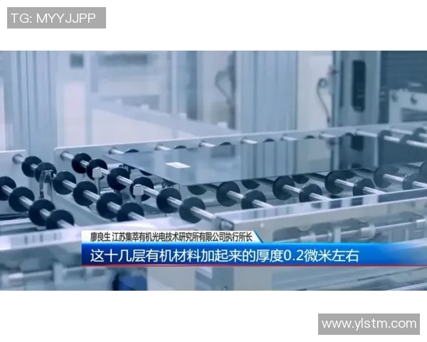 智利大学与基约塔的精彩对决揭示足球战术与团队合作的魅力