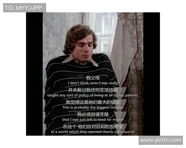 王少杰的奋斗之路：从平凡到卓越的成长故事与人生启示