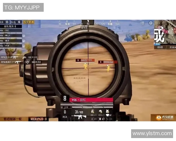 和平精英评论：FPX战队在新赛季中的表现与战术调整分析MBA