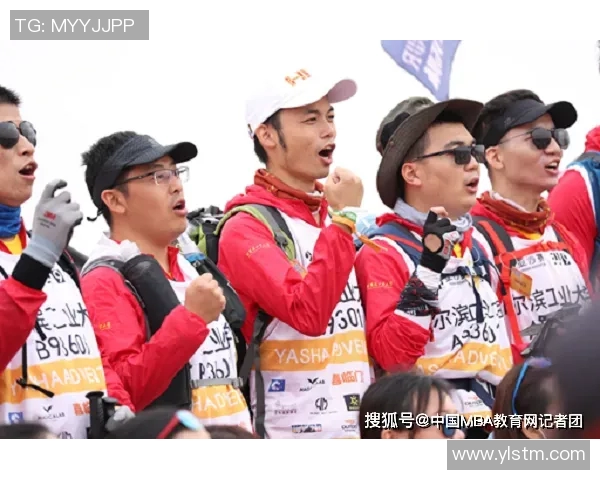 极限运动战术与团队协作:广州极限运动队的成功运营模式解析MBA 极限运动战术与团队协作:广州极限运动队的成功运营模式解析MBA