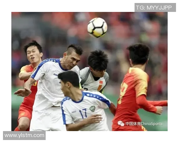 中国与乌拉圭足球对决全方位分析及赛前展望