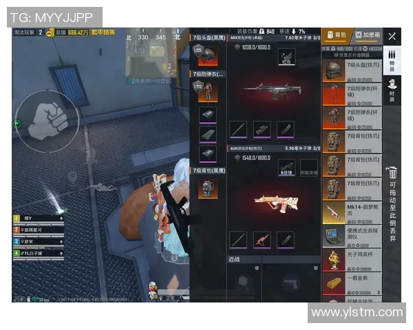 周静独家分享和平精英游戏心得与技巧助你提升战斗力