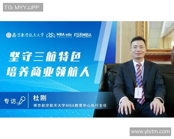 对话周强:回顾DOTA2职业生涯的辉煌与挑战MBA 对话周强:回顾DOTA2职业生涯的辉煌与挑战MBA