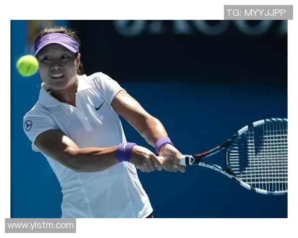 李娜与大威在澳网的巅峰对决回顾与精彩瞬间分析 李娜与大威在澳网的巅峰对决回顾与精彩瞬间分析