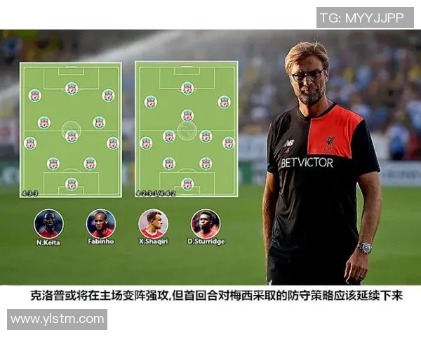 滑板竞技中的战术博弈:探秘西安滑板队的防守策略与技巧MBA 滑板竞技中的战术博弈:探秘西安滑板队的防守策略与技巧MBA