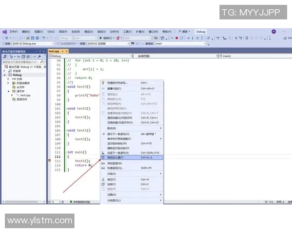 解决vs15打不开问题的几种有效方法与技巧分享