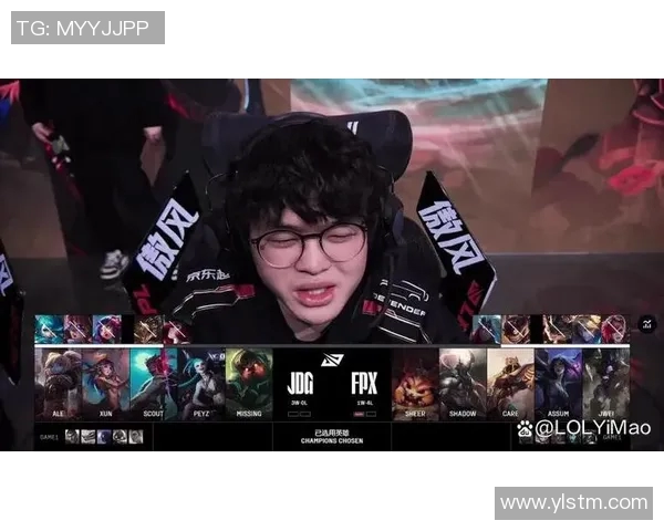 赛后分析：FPX与JDG实力对比及未来发展潜力探讨