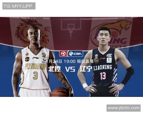 辽宁对阵山东CBA直播精彩呈现全场比赛动态与分析尽在此处