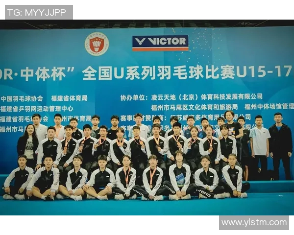 武汉羽毛球队灵活性表现卓越最新羽毛球灵活性TOP10榜单揭晓