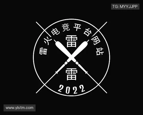 了解雷火电竞平台网站